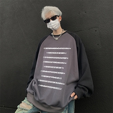 深灰色拼黑袖