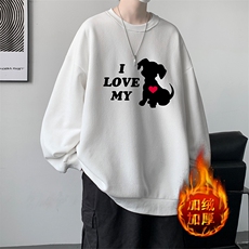 米白色加绒款