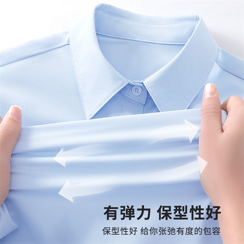 2025年新款时尚百搭四面弹防晒衬衣,女装防晒衣,初己品牌服饰全品类供货