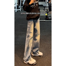 B221美式ins高街暗黑小众个性宽松直筒牛仔裤LK23140-P65控88，男装牛仔裤，电商B221