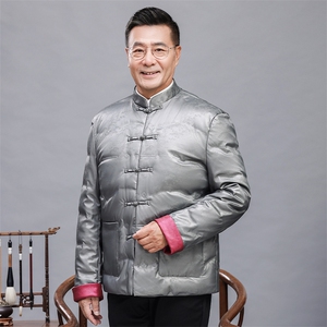 唐装90绒羽绒服男复古盘扣风羽绒服外套中式唐装TR2815-P190图片