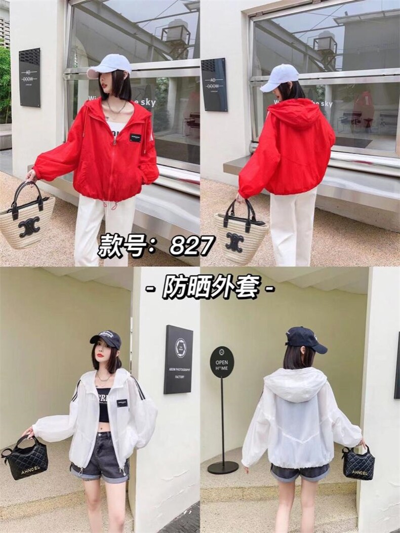 奥米啦 HZAML24152592