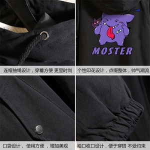 JK41087-P85纯棉连帽夹克男士大码工装夹克男外套男 砖墙挂拍图片