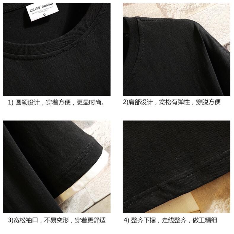 JT55099-P25假两件短袖t恤男大码胖子半袖体恤半截袖砖墙挂拍,男装T恤,电商A040A