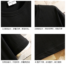 JT55099-P25假两件短袖t恤男大码胖子半袖体恤半截袖砖墙挂拍，男装T恤，电商A040A