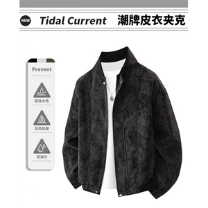 网图现货新款皮外套男士春秋美式潮牌宽松休闲皮衣夹克RYH38-P85图片