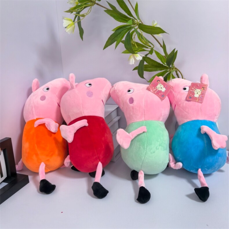 9寸可爱精品毛绒玩具玩偶萌宠娃娃机公仔婚庆礼品毛绒公仔，杉杉毛绒玩具厂 宋健