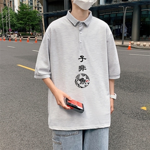 PL57070-P35 翻领短袖polo衫男大码胖子半袖t恤男有领保罗衫 模特图片