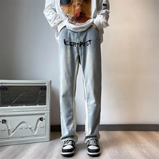 美式裤子潮牌拼接设计感牛仔裤男修身直筒休闲长裤N8003-P50，男装牛仔裤，星座1109-3