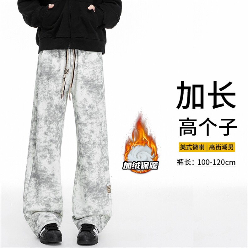 加长版裤子男款秋冬季加绒加厚阔腿裤185cm110直筒休闲裤KZ025P45图片
