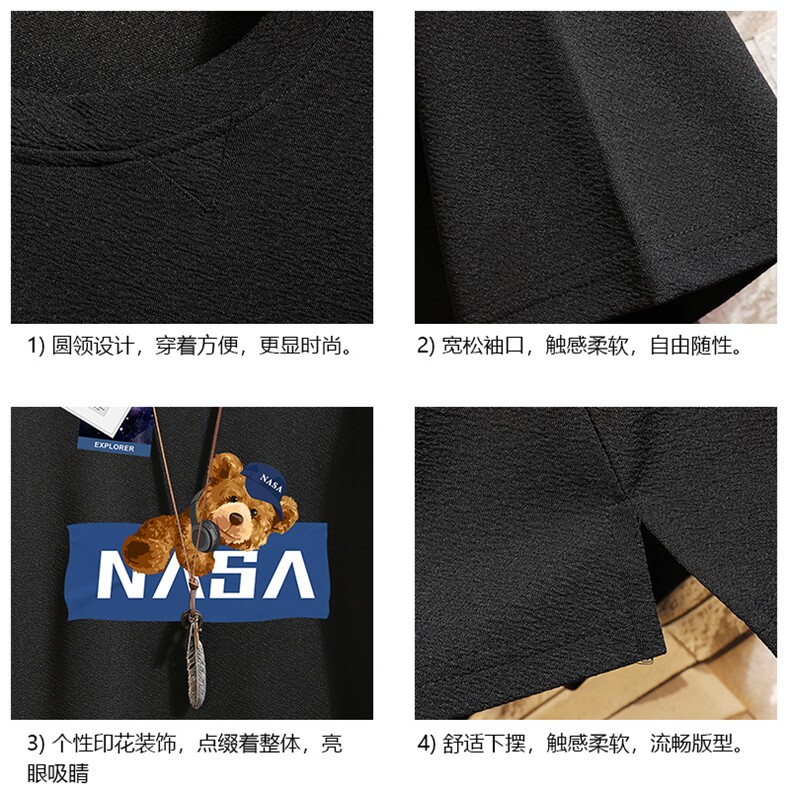 Q11247-P30NASA春夏季七分袖t恤男大码五分袖男短袖中袖砖墙,男装T恤,电商A040A