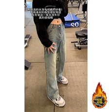 B221美式ins高街修身微喇牛仔裤LK24168-特P38控68加绒特P48控88，男装牛仔裤，电商B221
