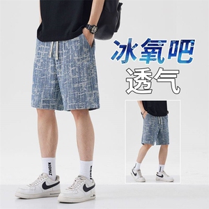夏季新款薄款休闲短裤男宽松直筒大码外穿沙滩五分裤子D61p38主推图片