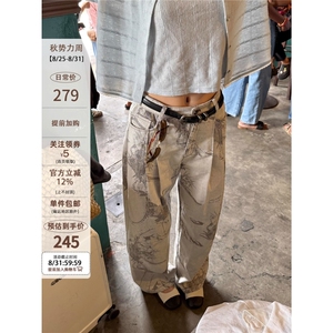2025年春秋款韩系高级感印花洋气百搭休闲阔腿牛仔裤直筒裤男女图片