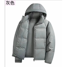 豆绿色