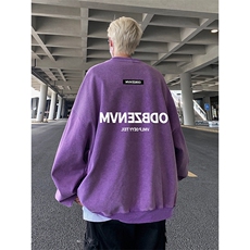 得物抖音高品质二开360克重磅做旧炒雪花纯色圆领水洗卫衣1504，男装卫衣，电商A486