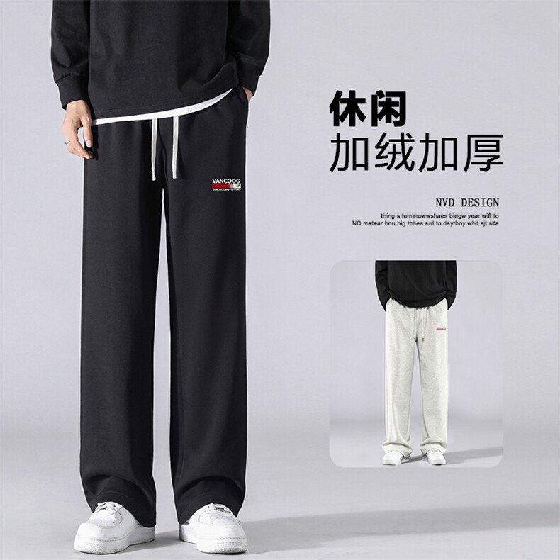 加绒卫裤男士秋冬季新款加厚直筒男裤子WK91-1特批28加绒特批33,男装休闲裤,星座718-1