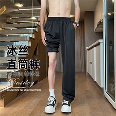 美式运动裤男女夏季2026新款宽松显瘦休闲弯刀香蕉裤高腰阔腿裤子，女装休闲裤，星座410-7
