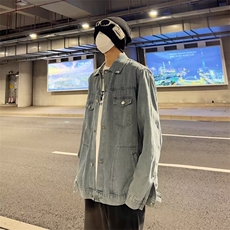 夹克秋季新款男士美式复古牛仔外套宽松休闲情侣上衣潮88233-P55，男装夹克，星座1008