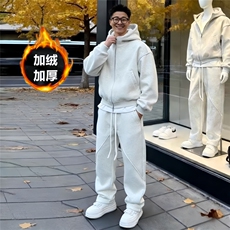 白灰色