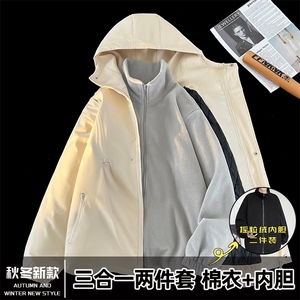 三合一户外棉衣防水冲锋衣棉服加厚潮连帽棉袄A266-SH61601-P95图片