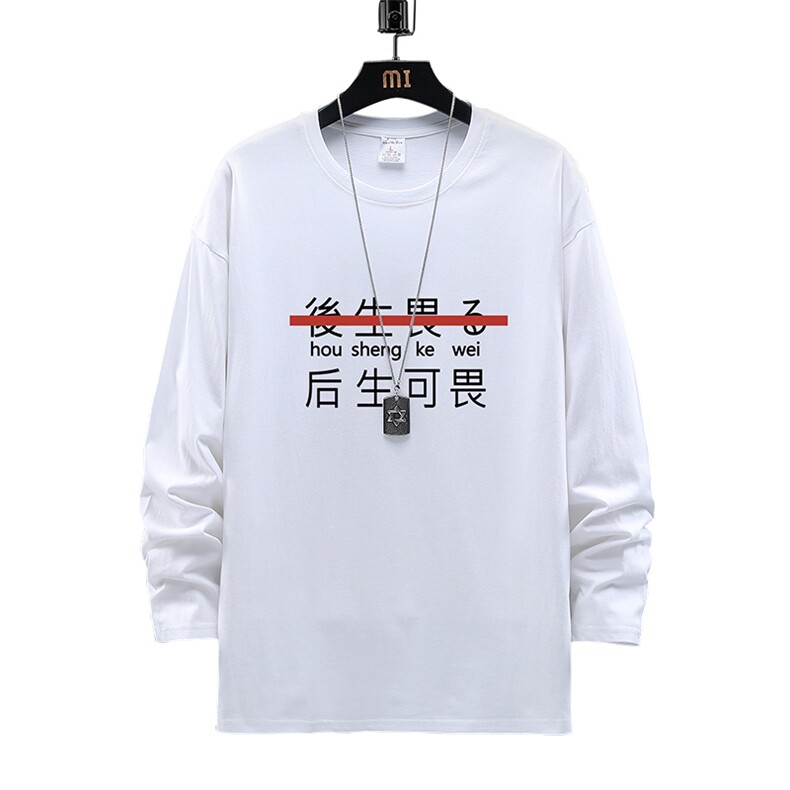 TX3028-P28纯长袖t恤男大码圆领打底衫体恤展架,男装T恤,电商A040A