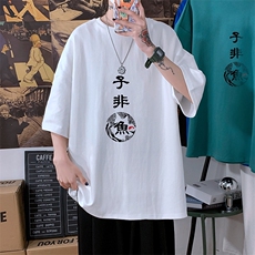 白色