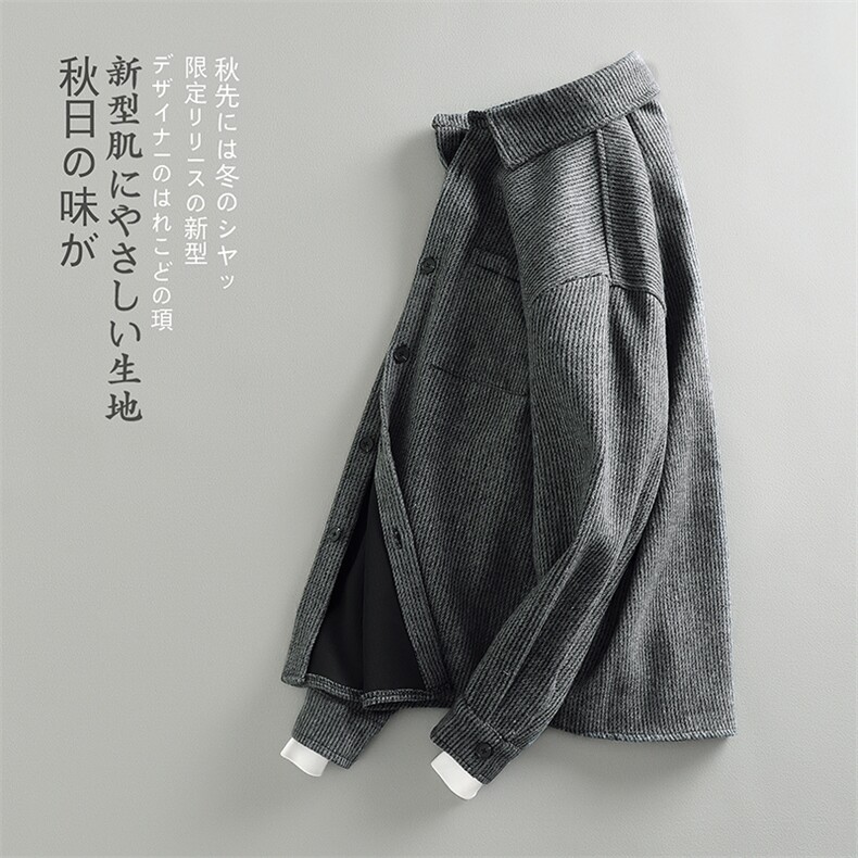 51.3聚酯纤维25.7棉13.4再生纤维素纤维72.6绵羊毛J567-P65,男装衬衫,电商A082