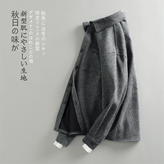 51.3聚酯纤维25.7棉13.4再生纤维素纤维72.6绵羊毛J567-P65，男装衬衫，电商A082