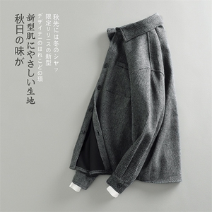 51.3聚酯纤维25.7棉13.4再生纤维素纤维72.6绵羊毛J567-P65图片