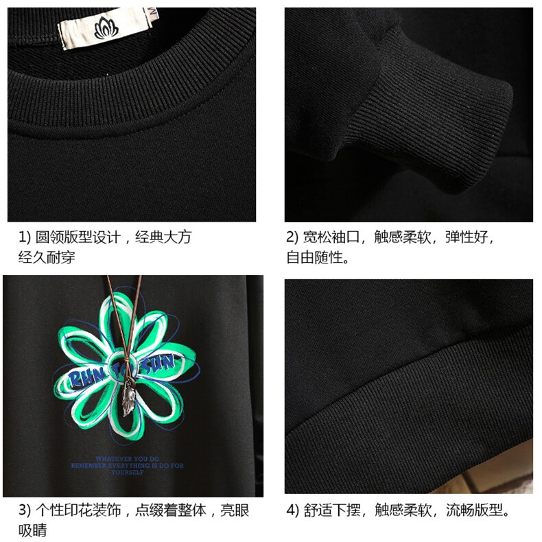 S6170-P28加绒款-P33秋季圆领卫衣男大码韩版宽松长袖外套砖墙,男装卫衣,电商A040A