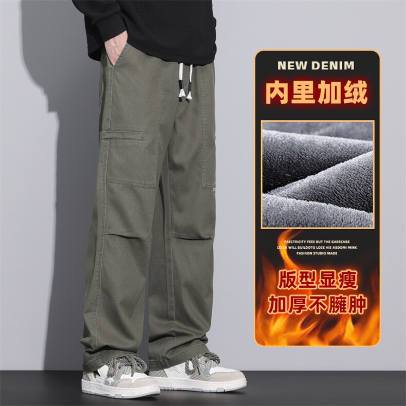 工装裤男宽松直筒阔腿美式纯棉秋冬加绒休闲裤Z9852-P50/加绒P55,男装工装外套,星座509