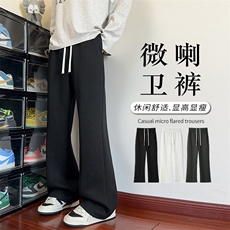 华棉重磅380g纯色百搭大码显高显瘦微喇卫裤男K24030-特P35控68，男装休闲裤，电商A001