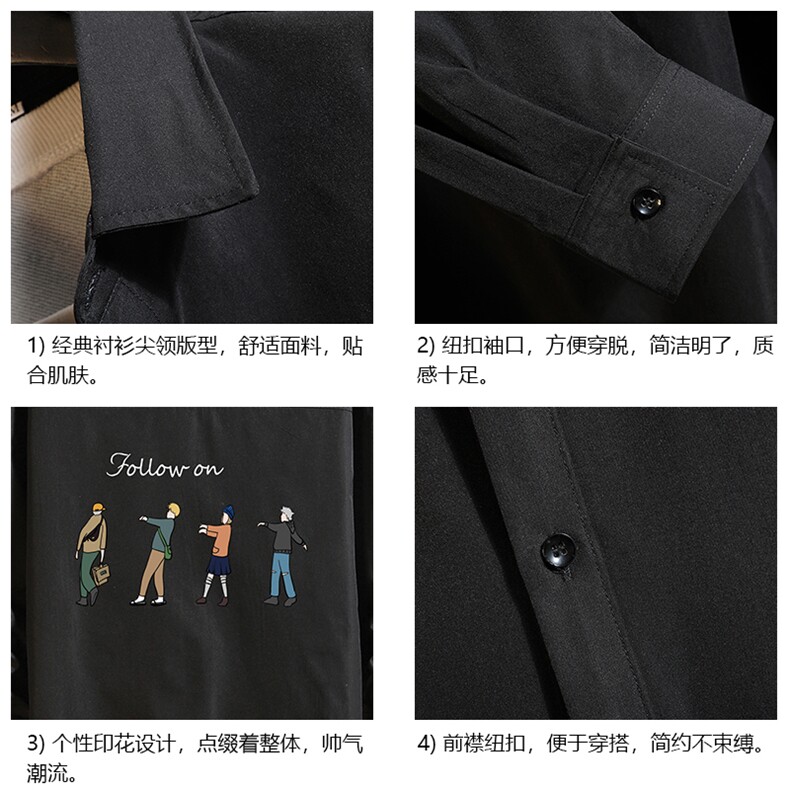 CS15043-P38加绒款-P48长袖衬衫男士大码宽松衬衣男寸衫砖墙,男装衬衫,电商A040A