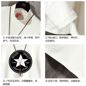 BT40008-P30 半高领长袖t恤男大码内搭打底衫男卫衣男 水泥墙挂拍图片