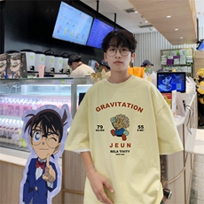 杏色