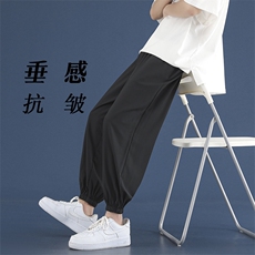 春夏薄款束脚休闲裤男士宽松冰丝九分裤子2027-特批20，男装休闲裤，星座718-1
