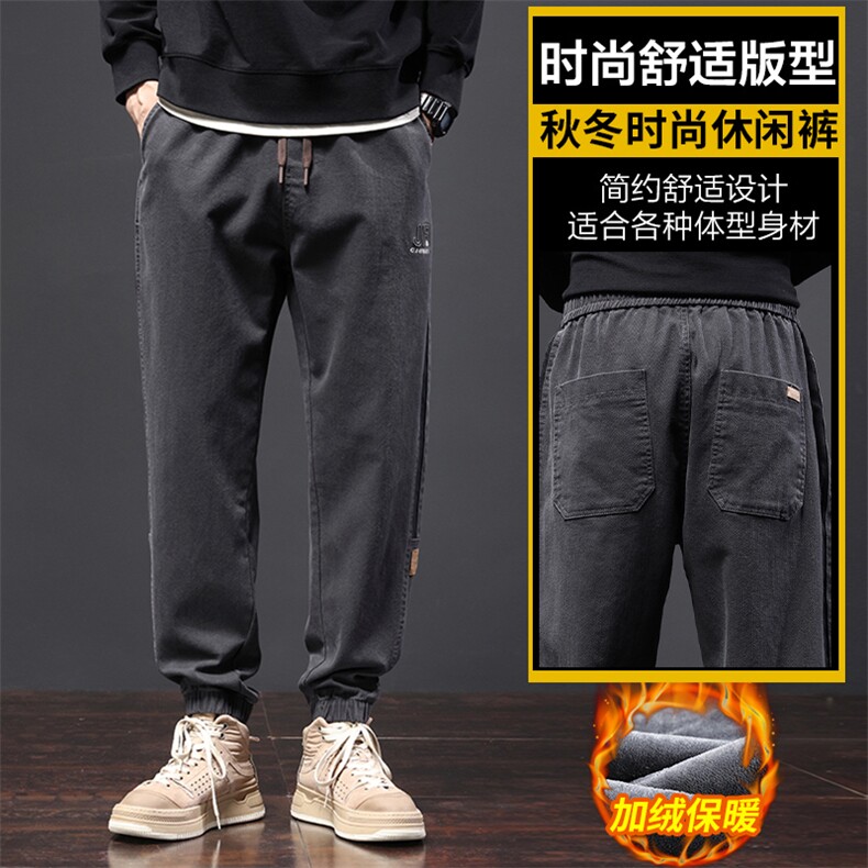 秋冬季侧条纹卫裤男加厚运动宽松束脚休闲长裤Z8889-P40/加绒P48,男装休闲裤,星座509