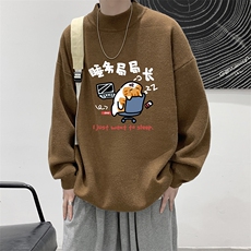 半高领毛衣男大码胖子针织衫毛线衣M18447-P45加绒款-P65，男装针织衫/毛衣，电商A040