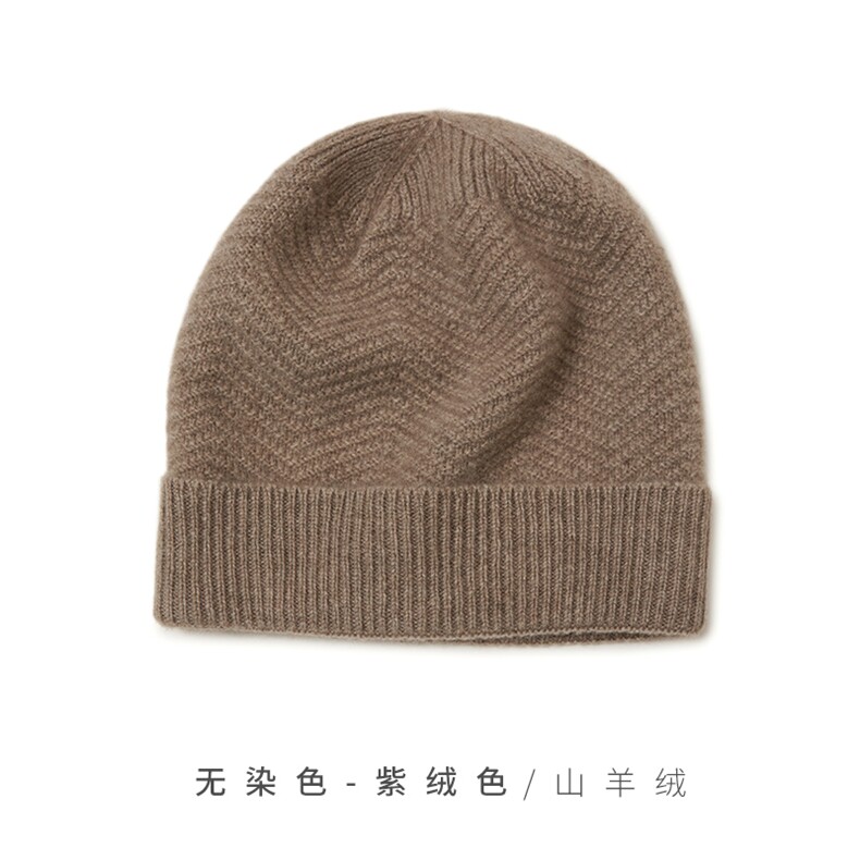 时尚百搭纯黑色山羊绒针织帽子保暖舒适冬季必备,饰品帽子,远腾羊绒