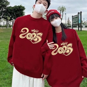 网络图2025新款黑色蛇年本命年圆领卫衣女秋冬时尚洋气上衣服图片