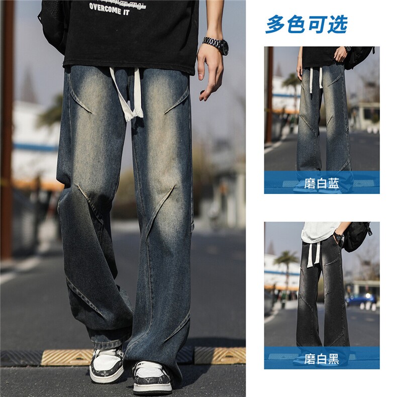 有现货-折节抽绳牛仔裤直筒G155特批38,男装牛仔裤,星座910