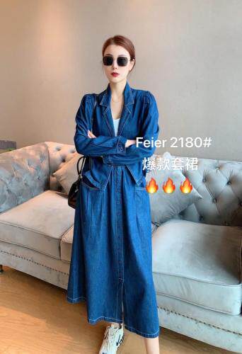 秋季新款抽绳套裙，其它，菲儿