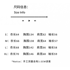 1506/QH3270/P110复古做旧座山雕加厚棉服，男装棉衣，星座1506