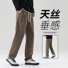 春秋工装裤男士直筒宽松潮牌男生四季休闲阔腿长裤子6103-p48外贸，男装工装外套，星座224-3