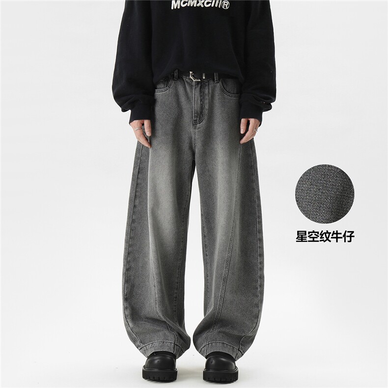 C315-WD912现货弯刀牛仔裤星空纹拼接软牛仔(P55X79)5,男装牛仔裤,电商C315
