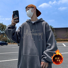 深灰色（加绒）