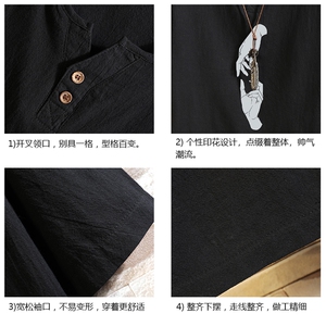 TY61147-P30 v领亚短袖t恤男大码半袖半截袖图片