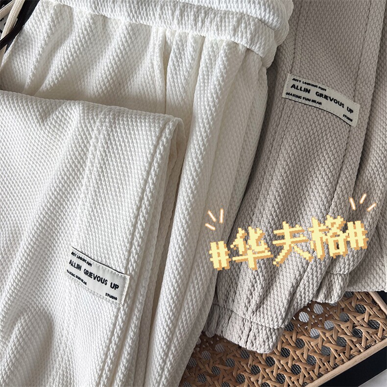 华夫格卫裤男百搭ins潮流春秋冬宽松束脚休闲男士裤-K920特批32,男装休闲裤,星座718-1