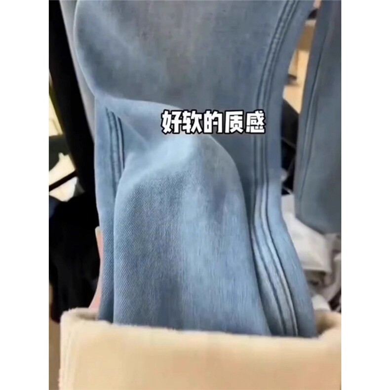 高腰直筒牛仔裤女加绒新款大码胖mm梨形身材宽松显瘦窄版阔腿长,男装牛仔裤,星座302B-2